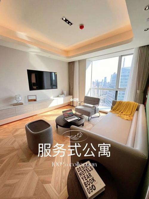 上海租房新品服务式公寓首选租金不贵